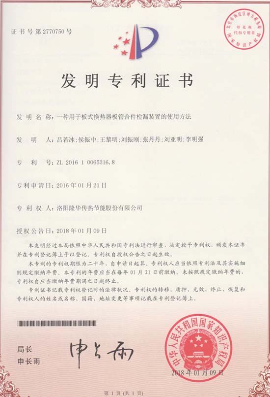 ��������� Ϊ��������ʱ���������ǲ�����z6mgһ������