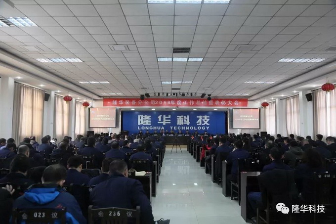 ���ľ���������Զ�� ������˾2019��������ܽ��߱������ٿ�