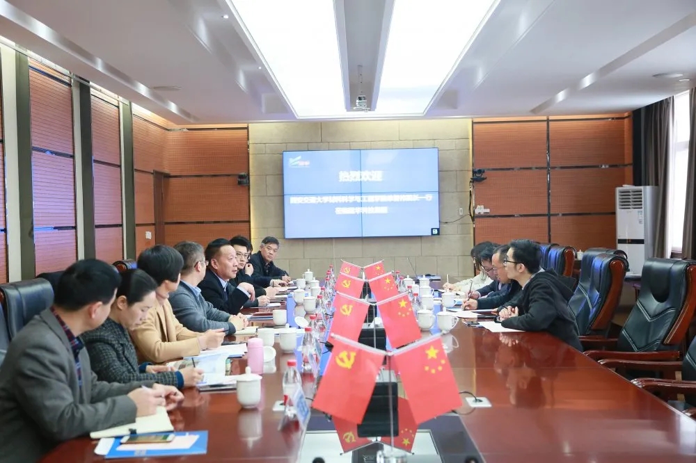 �У�������ʵ�ֹ�����Ӯ����������ͨ��ѧ���Ͽ�ѧ�빤��ѧԺԺ��һ��ݰ�ټ��ſ���ָ��