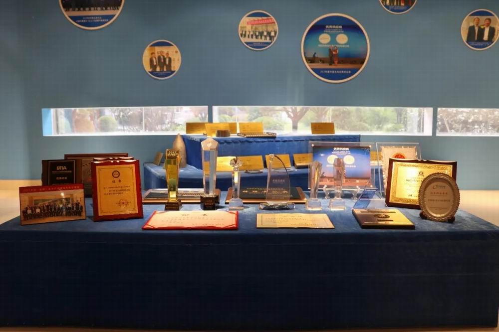 �ͳ��岹�̰���������ҵ�����������ʡ����������ķ���ӻ�������ӵ���