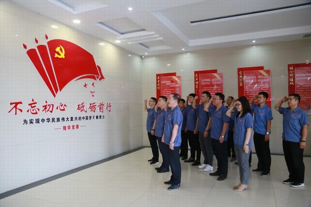 ����ʱ���������ǲ�����z6mg��ί��չ������һ�������ꡱ�����뵳�Ĵ��˶�