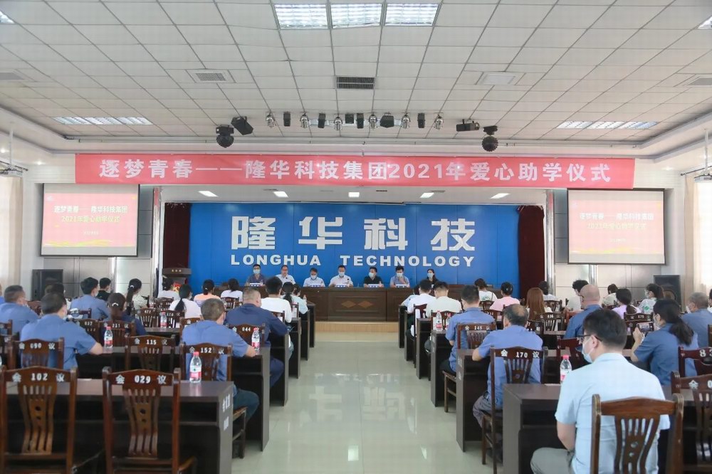 �����ഺ��������ʱ���������ǲ�����z6mg�Ƽ����ž���2021�갮����ѧ�𷢷���ʽ