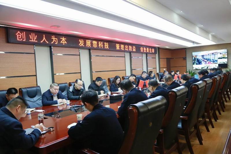 ����Э�����ٴ��Ѽ�