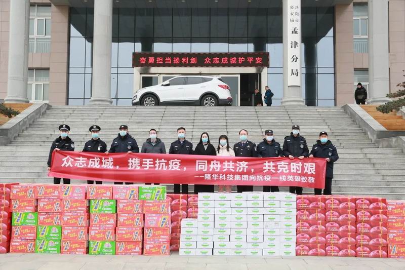 ��־�ɳ���Я�ֿ���