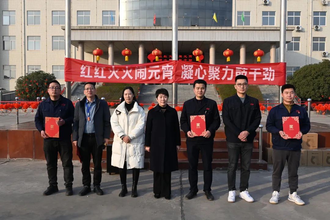 �������Ԫ�� ���ľ����ľ�ͷ ���Ź�����֯���幫˾��չԪ�����˶�