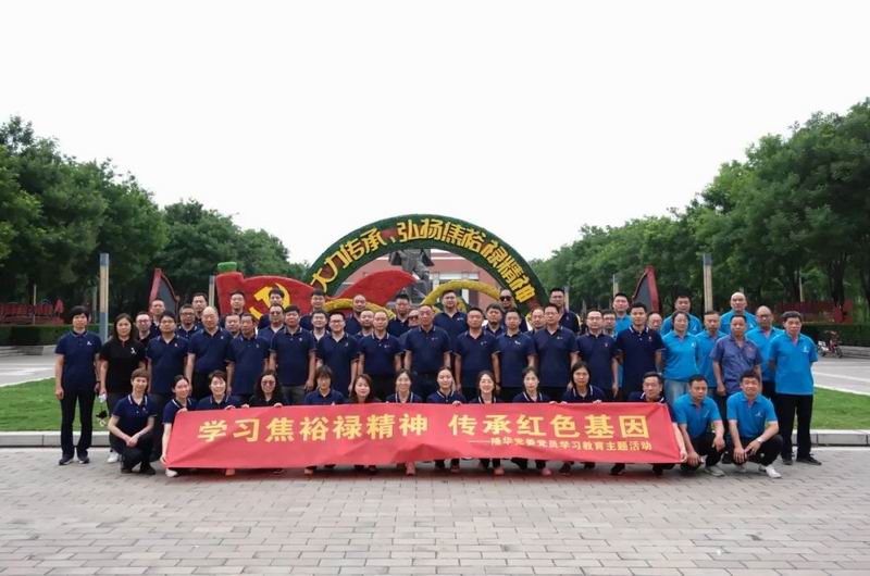 ѧϰ��ԣ»���������к�ɫ���򡪡� ����ʱ���������ǲ�����z6mg�Ƽ����ŵ�ί��֯��Ա��������ԣ»չ���ݿ�չ�����˶�