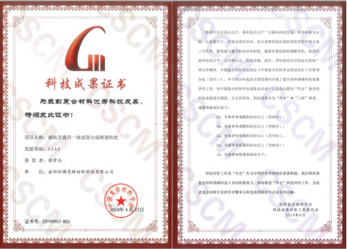 ף�أ��Ʋ�˼�²ĺϳɹ�����Ŀ�ٻ��й���������ѧ��4A�Ƽ�Ч����