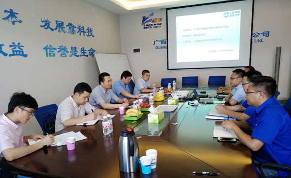 ����׳���������Ƽ�����һ��ݰ�پ�����翼�����