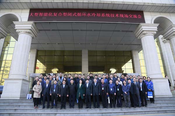 �ڿ���λ���������ܻ������ͱ�ʽѭ��ˮ��ȴϵͳ�������л��ֳɾ���