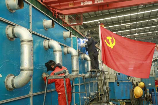 ����ʵ�������� װ����˾��װ���Գ���񡰹����ȷ�š������ƺ�