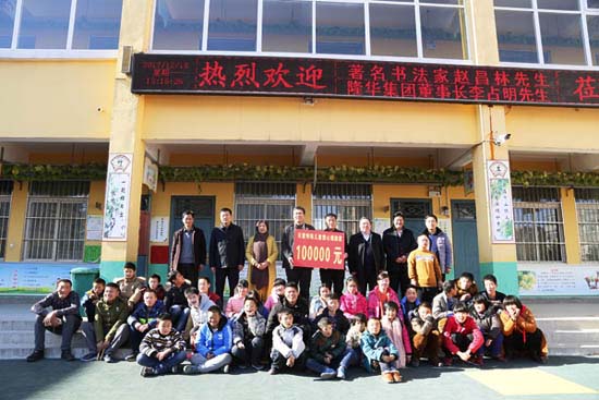 ����ʱ���������ǲ�����z6mg�������Ͻ�����ѧУ��Ǯ10��Ԫ �������� ��������