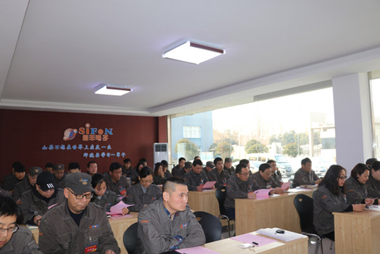 �ķ���ӵ�һ�칤���Ա��������߹��Ὠ����Բ������